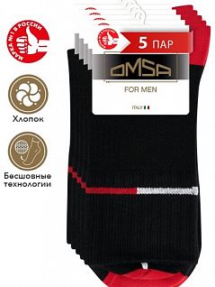 Мужской набор с анатомической формой стопы OMSA JSACTIVE 108 (5 пар) nero